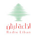 Radio Liban - اذاعة لبنان FM 98.1 & 98.5