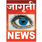 Jagruti News