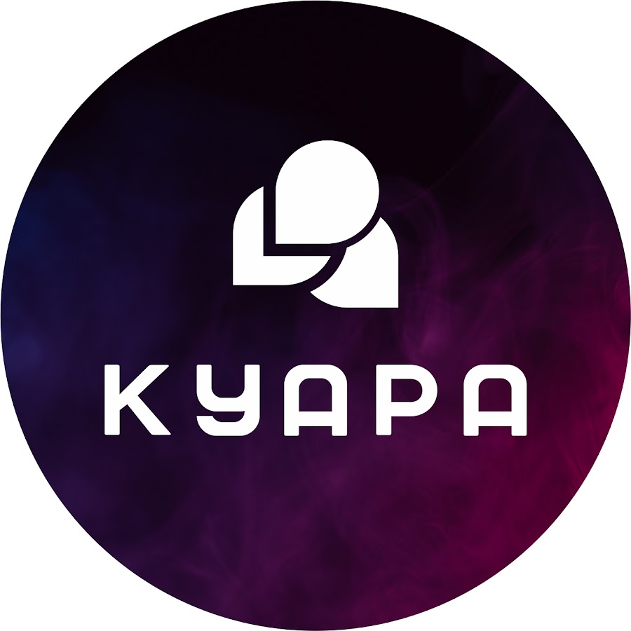 Куара