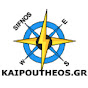 KAIPOUTHEOS. GR