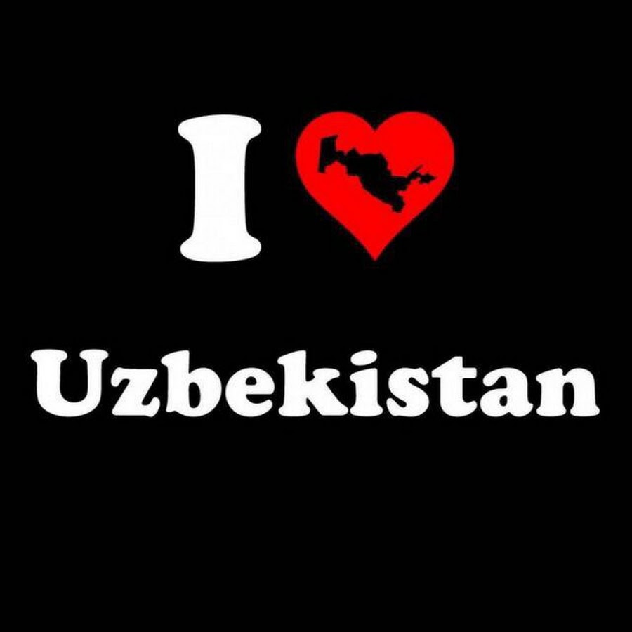 Как будет на узбекском я тебя люблю. Я люблю Узбекистан. Uzbekistan надпись. Надпись я люблю Узбекистан. Узбекистан фото с надписью.