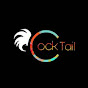 Cock-tail Cocktail