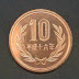 10円