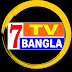 7 TV Bangla