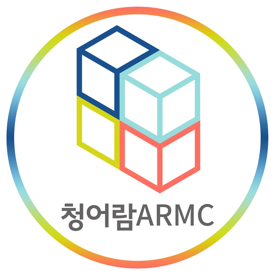 청어람ARMC @ichungeoram