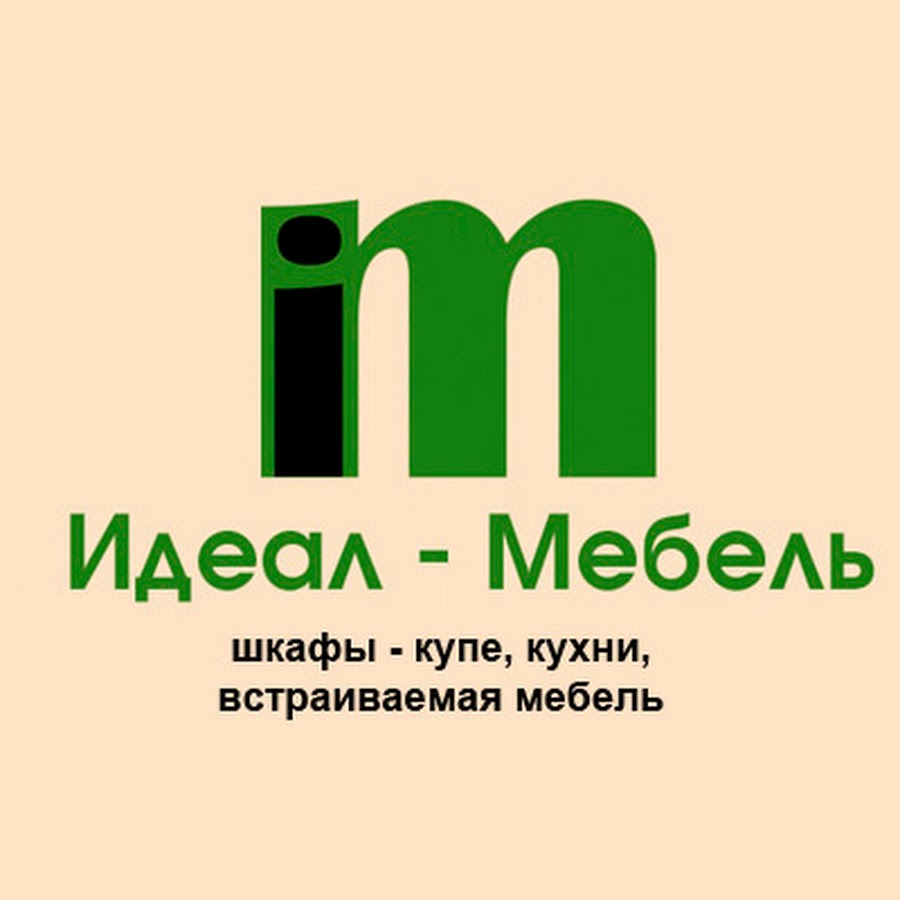 Идеал мебель