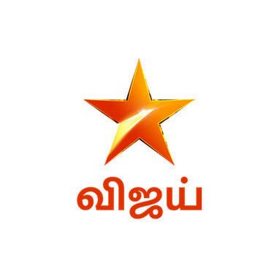 Super vijay tv on sale