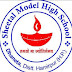 Sheetal Model School Dhaneta