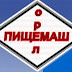 logo ОРЕЛПИЩЕМАШ Орел