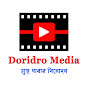 Doridro Media