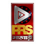 PRS MARWADI