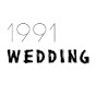 1991 Wedding - Studio - Huế