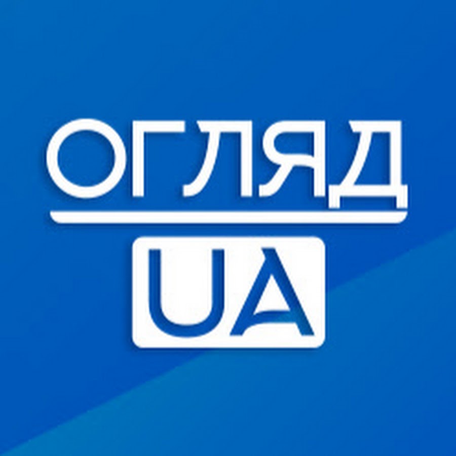 Огляд UA @viewua