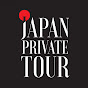 JAPAN PRIVATE TOUR