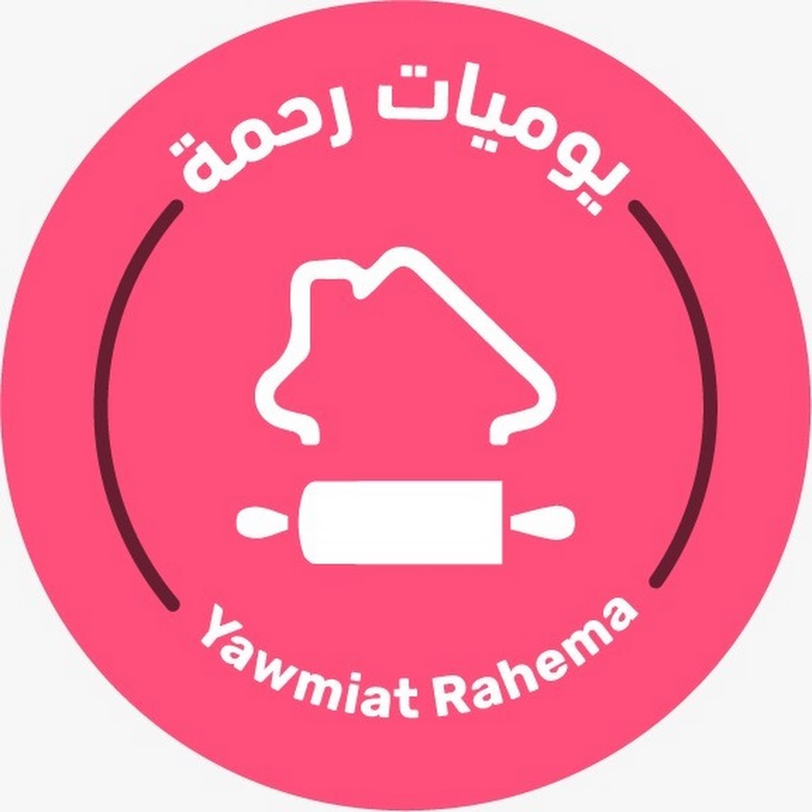 yawmiat rahema يوميات رحمة @yawmiatrahema