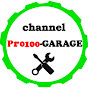 PRO100-GARAGE