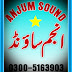 Anjum Sound