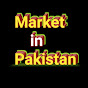 Market in Pakistan