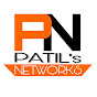 Patil's Networks