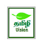 Tamizhi Vision