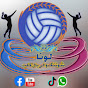 Loona Volleyball Club