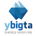 YBIGTA