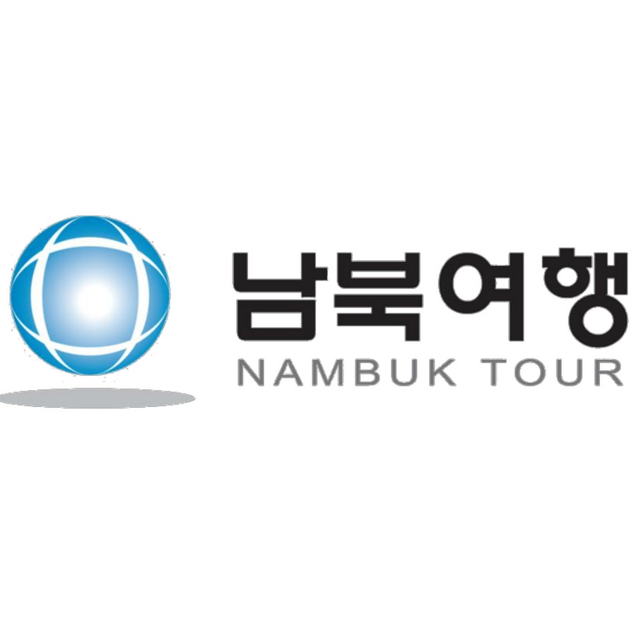 남북여행 - YouTube 남북여행