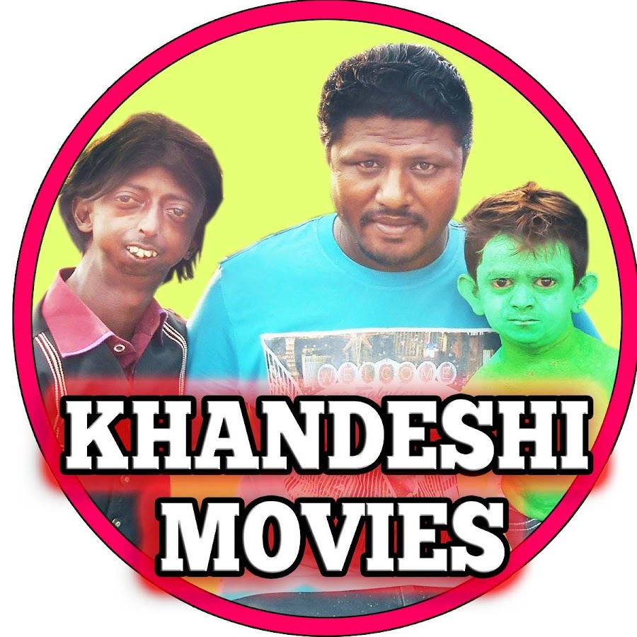 KHANDESHI MOVIES @khandeshimovies