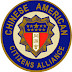 logo Chinese American Citizens Alliance