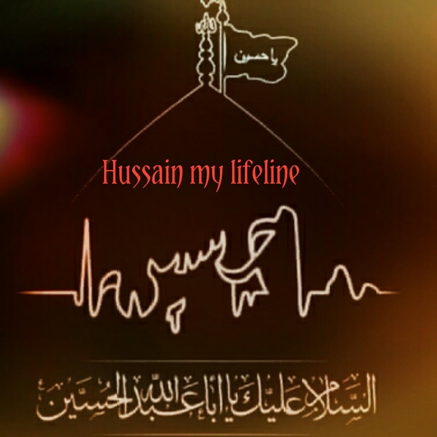 Hussain my lifeline @Hussainmylifeline