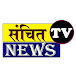 Sanchit TV News