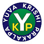 Yuva Krishi Prakalpa