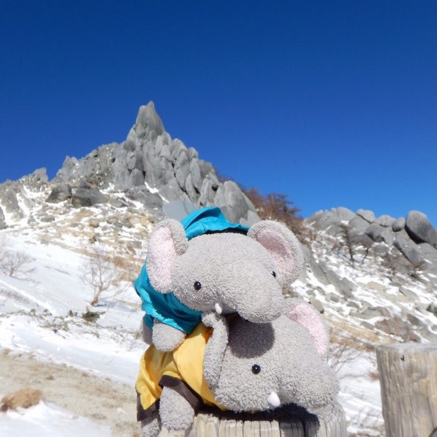 ぬい撮り登山隊paomountaineering - YouTube ぬい撮り登山隊paomountaineering - YouTube