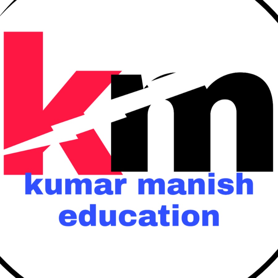 kumar manish education