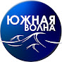 ТРК ЮЖНАЯ ВОЛНА