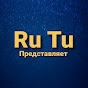 Ru Tu