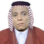 عادل امام