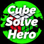 Cube Solve Hero