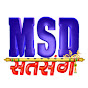 MSD SATSANG