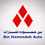 Bin Hamoodah Auto