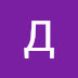 logo Дмитрий Кузнецов