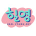 Heal Young