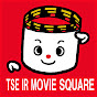 東証ＩＲムービー・スクエア TSE IR MOVIE SQUARE