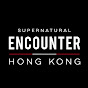 Supernatural Encounter HK