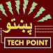 Pashto Tech Point