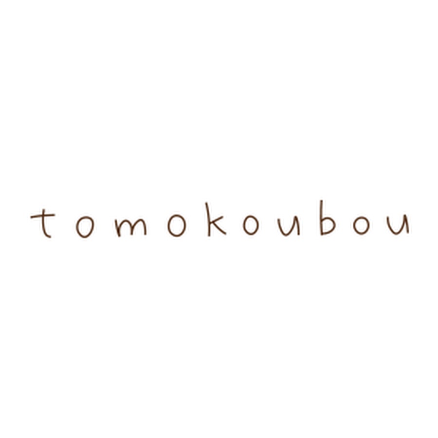 おまとめ　佐野智子 Home | tomokosano