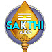 Sakthi Audio