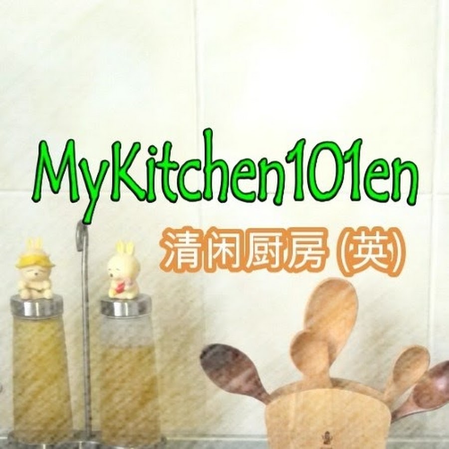 MyKitchen101en @MyKitchen101en