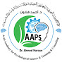 الأكاديمية العربية للعلوم النفسية AAPS