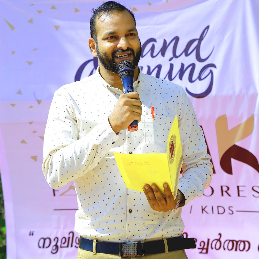 Shahul Malayil